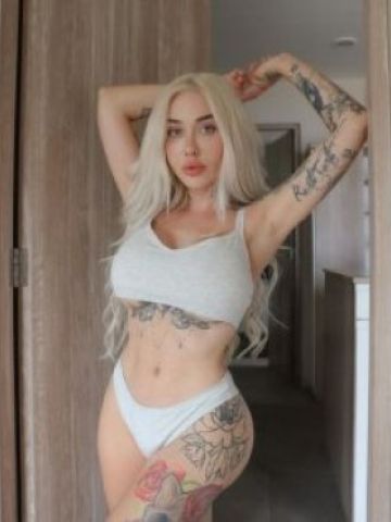 Карина